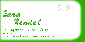 sara mendel business card